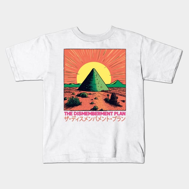 The Dismemberment Plan ------ Original Fan Design Kids T-Shirt by unknown_pleasures